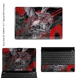 Protective Decal Skin Sticker for Asus Eee PC 1005HA case cover 1005HApc-131