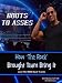 Boots to Asses: An Unauthorized Look at How 'The Rock' Brought Team Bring It (and The WWE Back To Life)