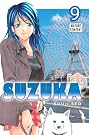 Suzuka 9