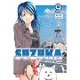 Suzuka 9