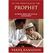 Islamic books to accelerate your spirituality