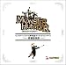 モンスターハンター5周年記念オーケストラコンサート~狩猟音楽祭~
