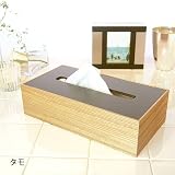 ウッド ティッシュBOX タモ
