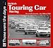 British Touring Car Racing