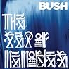 Image of album by Bush