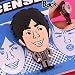 吉本若手芸人★ツッコミプラグボタン(ライセンス/藤原一裕)