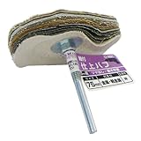 Bigman(ビッグマン) 軸付 仕上バフ75mm D-991