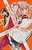 レンタルマギカ 第4巻 (あすかコミックス)