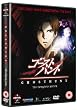 Ghost Hunt - Complete Series 1 [DVD]