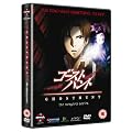 Ghost Hunt - Complete Series 1 [DVD]