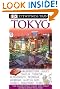 Tokyo (EYEWITNESS TRAVEL GUIDE)