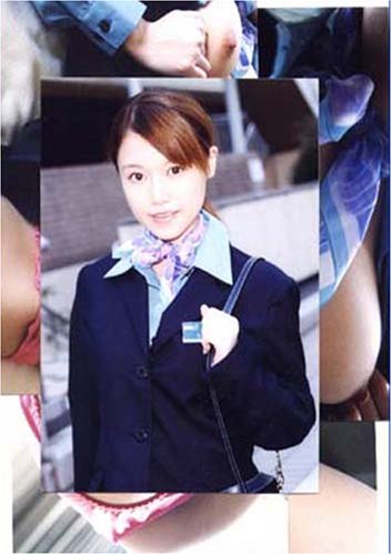 大空の匂い [DVD]