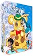 Full Metal Panic ! - FUMOFFU - Int�grale - Edition Collector