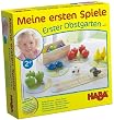 HABA 4655 - Meine ersten Spiele - Erster Obstgarten