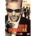 �C�܂���ȋ��C [DVD]