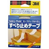セーフティウォーク すべり止めテープ屋内用透明