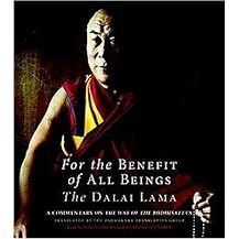 For the Benefit of All Beings (A Commentary on the Way of the Bodhisattva) (Unabridged) (Compact Disc)