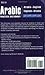 Arabic-English/English-Arabic Practical Dictionary (Hippocrene Practical Dictionaries)
