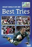 Rugby World Cup 2007 Best Tries