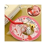 お金持ちになるんだワン根付/
