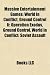 Massive Entertainment Games: World in Conflict, Ground Control II: Operation Exodus, World in Conflict: Soviet Assault bei amazon kaufen