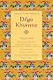 The Collected Works of Dilgo Khyentse, Volume Three: 3