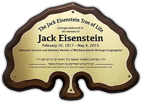 Wooden Mini Tree with Brass Plate