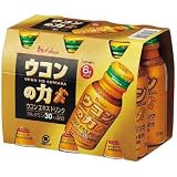 商品の画像
