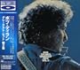 Bob Dylan's Greatest Hits, Volume 2