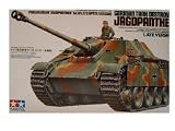 1/35 �~���^���[�~�j�`���A�V���[�Y ���[�N�g�p���T�[