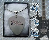 Bullet For My Valentine BFMV Metal Guitar Pick Necklace Boxed Music Festival Wear