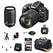 Nikon D5200 DX-Format Digital SLR with 18-105mm and 70-300mm Lens Kit