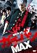 �����Х�MAX I [DVD]