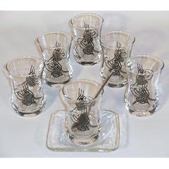 Topkapi t�rkische Teegl�ser Teeglas Tee - Glas " Tugra " 6er-Set