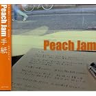 Tegami by Peach Jam