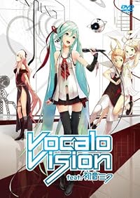 VOCALO VISION FEAT.�鲻�ߥ��ʥ��㥱�åȥ��饹�ȥ졼����:NIL��[�������ʬ����:�ޥ����ѥå��դ�] [DVD]