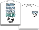Prove It Short Sleeve Soccer T-Shirt
