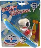 SNOOPY WIND UP SURFBOARD スヌーピー ウインドアップ サーフボード