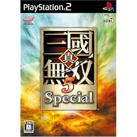 真・三國無双5 Special