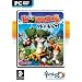 Worms 4: Mayhem [UK Import]