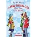 The Baby-Sitters Club: Mary Anne Saves The Day (BSC Graphix)