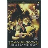 Tom-Yum-Goong: Honor of the Beast Special 2 Disc Uncut Edition Region 0 BonZai Media Corp. Thai W/English Subs