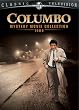 Columbo - Mystery Movie Collection, 1989