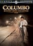 Columbo - Mystery Movie Collection, 1989