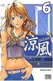 Revue Pika Edition  / Suzuka, Tome 6 :