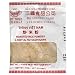 D&D Roasted Rice Powder, Vietnam Thinh, 3-Ounce Pack (Pack of 50)