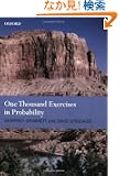 1000 Exercises in Probability