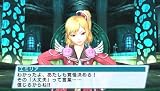 「ファンタシースターポータブル2 （PHANTASY STAR PORTABLE 2）」の関連画像