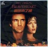 Braveheart with Chinese Subtitles