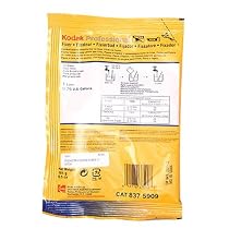 Kodak Professional Fixer with Hardener for both Black & White Film and Paper, Powder to Make 1-liter.